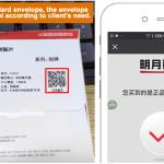 Mingyue Optical Lens 1.60 VIVO Opticas Top Quality High-Impact Lens Prescription Eyeglasses Lenses