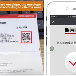 Mingyue Optical Lens 1.60 VIVO Opticas Top Quality High-Impact Lens Prescription Eyeglasses Lenses