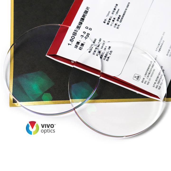 Mingyue Optical Lens 1.60 VIVO Opticas Top Quality High-Impact Lens Prescription Eyeglasses Lenses