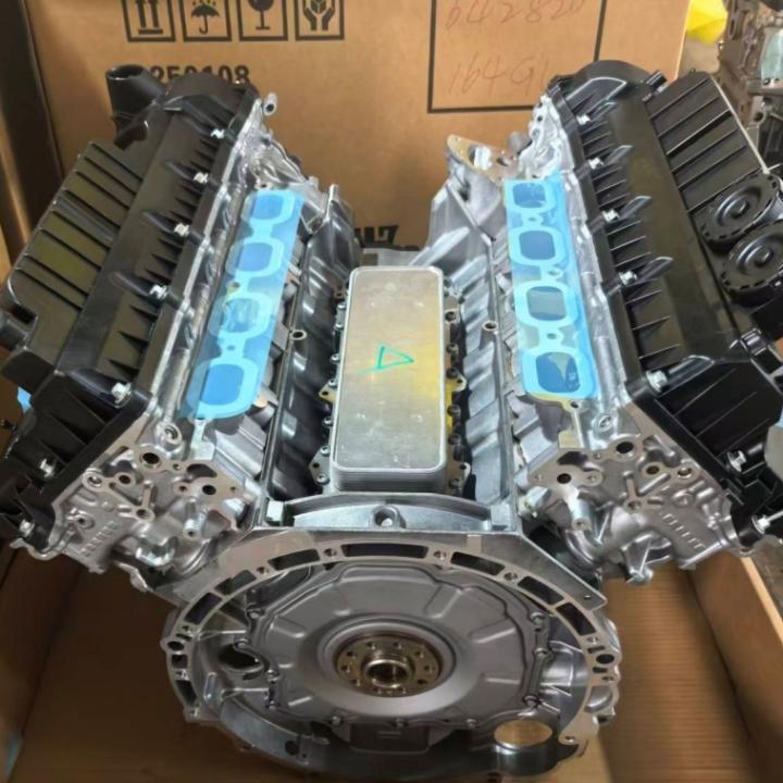 High Quality Car Engines